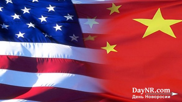 FT. Вашингтон требует от Китая закупки товаров США
