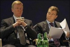 Медведев, Кудрин и Греф создают новый орган власти