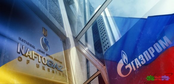 Украина ищет грабли. Порошенко поручил «Нафтогазу» взыскать с «Газпрома» 2,6 млрд долга
