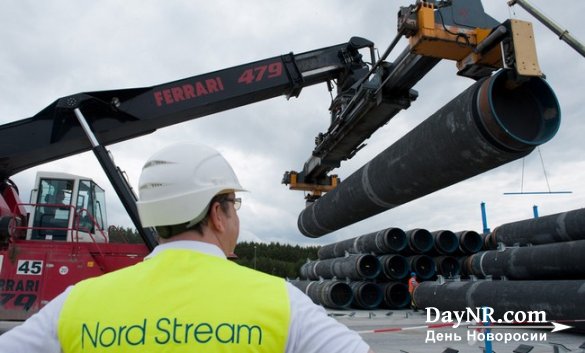 Nord Stream AG: «Нафтогаз» не может повлиять на строительство «Северного потока-2»