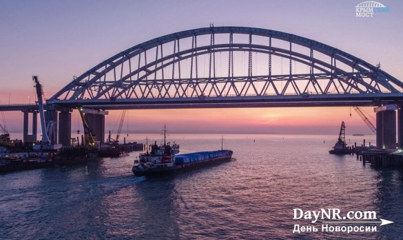 Мосты в Крым — из прошлого в будущее