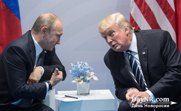 Встреча с Путиным опасна для Трампа