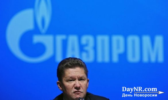 Австрия продлила контракт с «Газпромом» до 2040 года