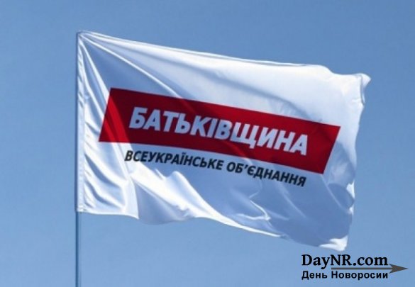 Кропивницкий депутат от «Батькивщины» назвал украинский язык «жлобским языком»