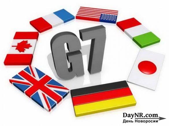 Франция может не подписать коммюнике саммита G7