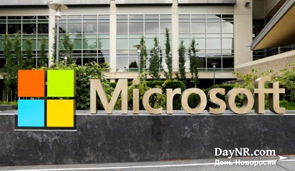 Microsoft Office оказался опасным для пользователей