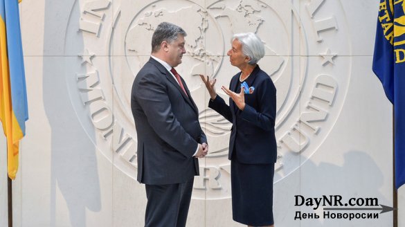 Верховная Рада решила перехитрить МВФ