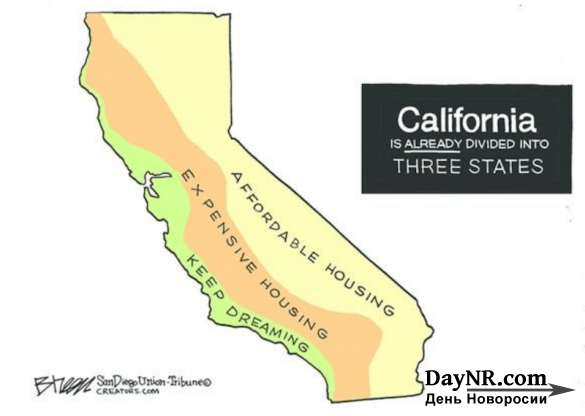 Зачем нужно поделить Калифорнию