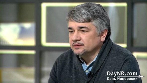 Ростислав Ищенко: «Будущего ЛДНР в составе украинского государства нет»