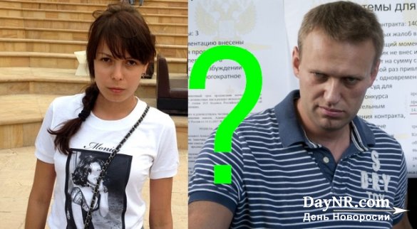 Кристина Потупчик против Алексея Навального: С чем останутся россияне после ЧМ-2018