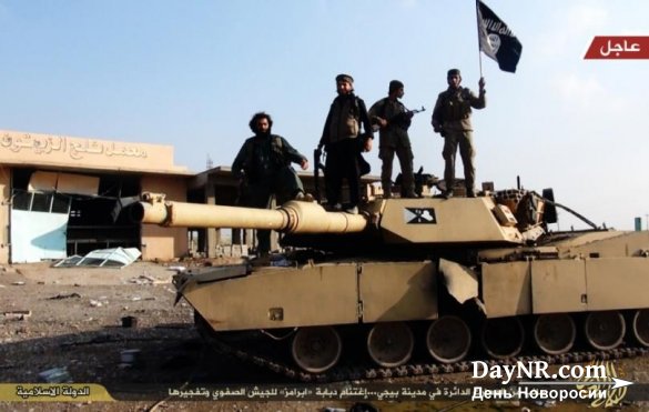 Багдад вышвыривает «Абрамсы», заменяя их на Т-90С