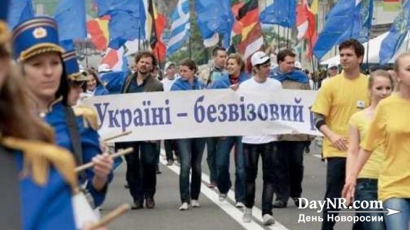 Майдан приблизил Украину к Европе: две трети украинцев не планируют отдыхать