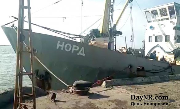 Херсонский суд разрешил капитану «Норда» вернуться в Крым