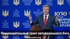 Лондон с 2017 года не менее шести раз отказывал Украине в переговорах о смягчении визового режима