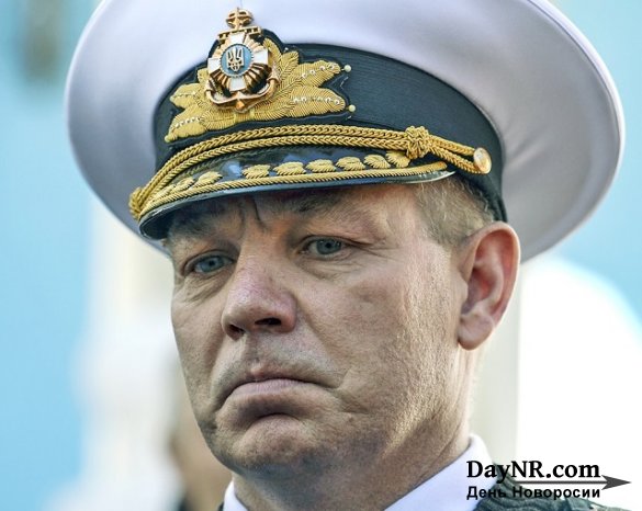 В Крыму заподозрили, что экс-командующий украинским флотом страдает от кессонной болезни