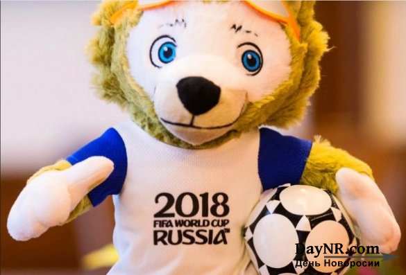 Как на Украине радовались успеху российской сборной