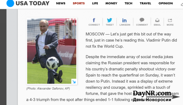 USA Today: Российский президент выиграл чемпионат мира по футболу