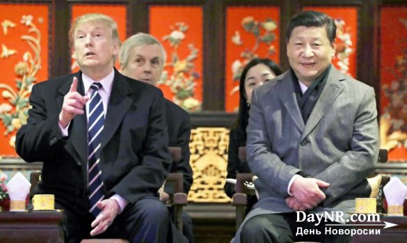 Кризис в отношениях США—КНР и «стратегическое спокойствие» Пекина