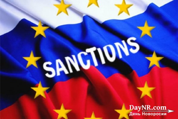 ООН: санкции против России сильно ударили по ЕС