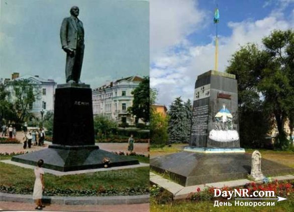 Полтава — город славы русского оружия прежде и теперь