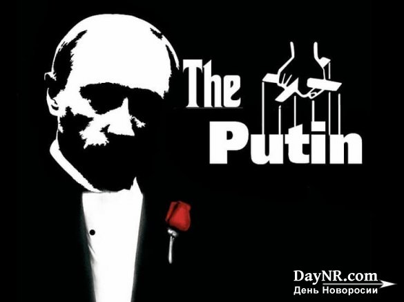 Почему Владимир Путин не делает то, чего хотят «все»?