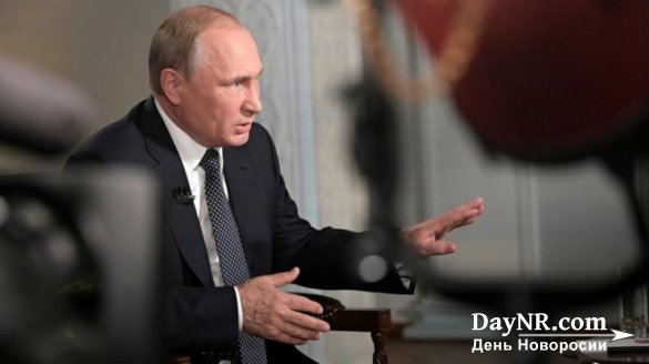 «Не хочу обидеть господина президента»: главное из интервью Путина после саммита