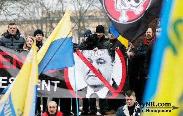 Готовность к протестам на Украине бьёт рекорды