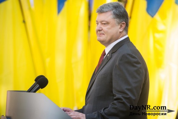 «Четкий сигнал Порошенко»: США поставили ультиматум Киеву