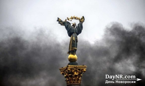 Закон об аннигиляции Украины