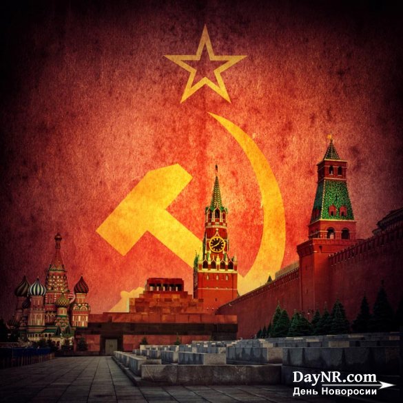 Чем отличался социализм в СССР от существующей общественно-экономической формации в КНР