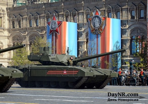 Почему танк Т-14 «Армата» ещё не принят на вооружение российской армии