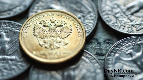 В ожидании «санкций из ада» рубль слабеет, а иностранцы продают российский госдолг