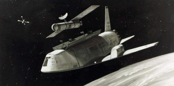 «Спейс шаттл»: последний из НАСА