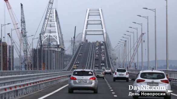 Крымский мост. Прогноз: в первый год около 6 миллионов человек проедут в поезде по Крымскому мосту