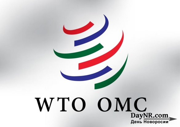 ВТО и газ: еще один шаг к украинскому «бестранзитью»