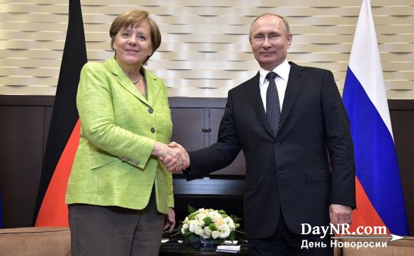 О встречах Путина в Австрии и Германии