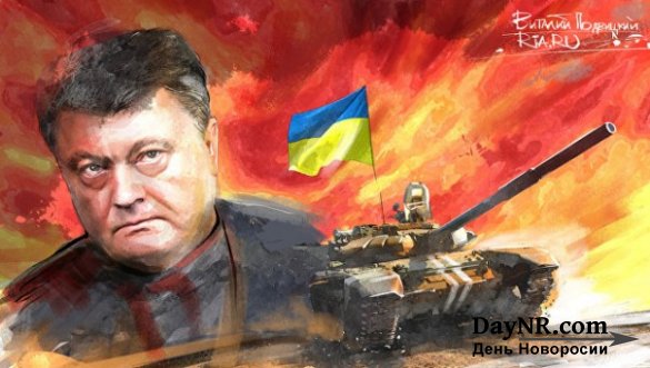 НАТО трещит по швам — Украина опоздала