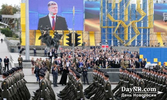 Заметки по поводу минувшего Дня независимости Украины