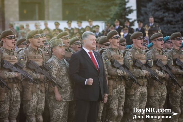 Армия Украины: «Если начнётся настоящая война, сдадимся в плен или сбежим»