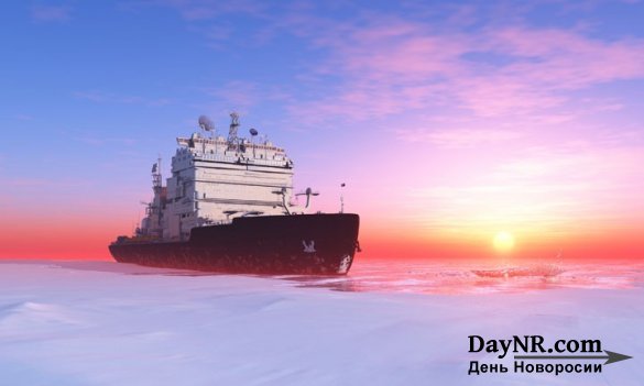 Состязание ледоколов: как Россия, США и Китай борются за Арктику