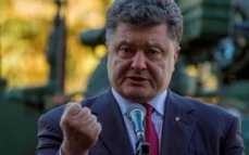 Перипетии избирательной кампании на Украине: идея отмены выборов