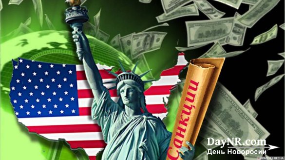 National Interest: если США введут «долларовые» санкции, то им не понравится ответ России
