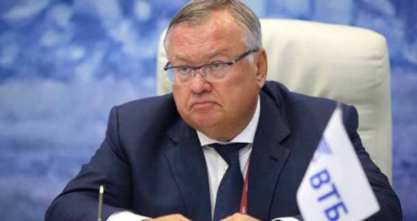 Костин считает необходимым переосмыслить международные финансовые обязательства РФ