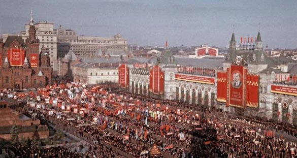 Как мы жили в СССР