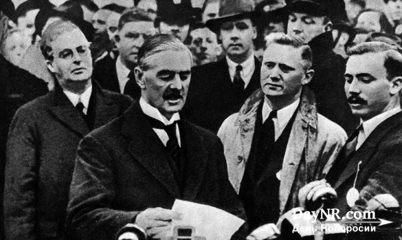 К 80-летию мюнхенской сделки западных демократий с Гитлером