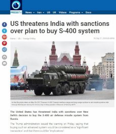 Правительство Индии приняло окончательное решение о покупке С-400