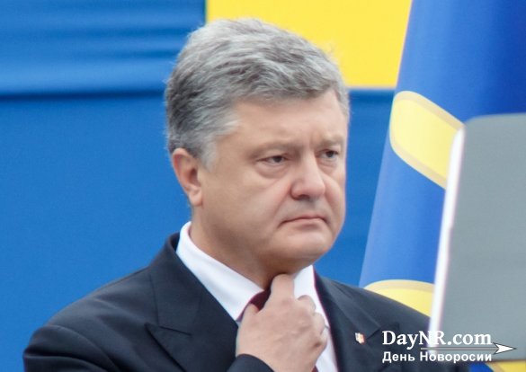 Пресс-секретарь президента Украины рассказал про «план побега» Порошенко
