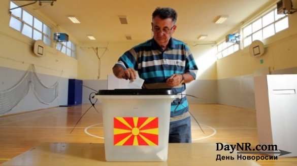 «The Guardian». Результат референдума в Македонии стал очередной победой Москвы