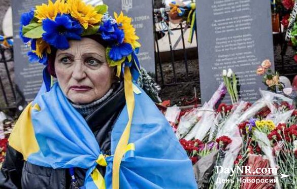 «Deutschlandfunk». Украинцы мечтают вернуться в 2013 год