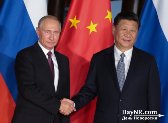 Крадущийся дракон в поиске альтернатив. Что укрепляет дружбу Китая и России